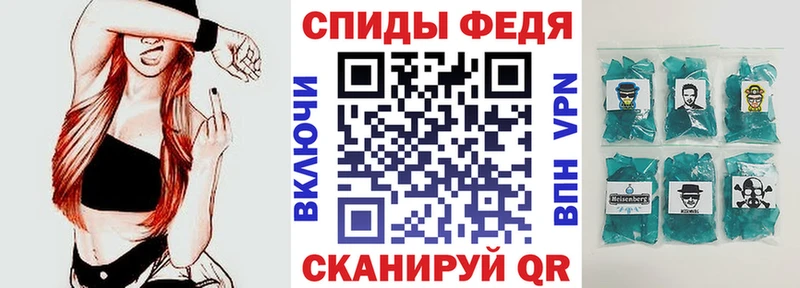хочу   Мамоново  АМФЕТАМИН Premium 