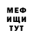 КЕТАМИН VHQ Vader Xanth