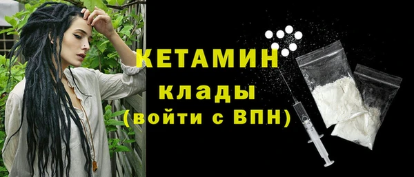 бутик Алексеевка