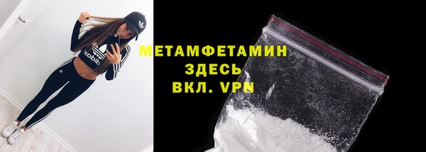 дмт Протвино