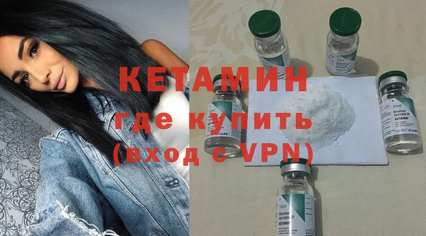 бутик Алексеевка
