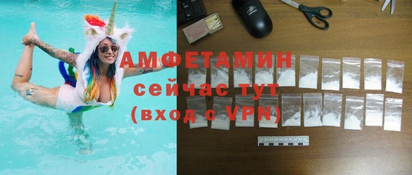 бутик Алексеевка