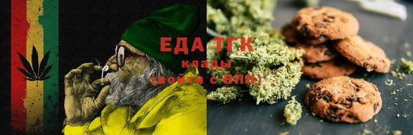 apvp Пролетарск