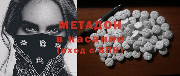 твердый Алзамай