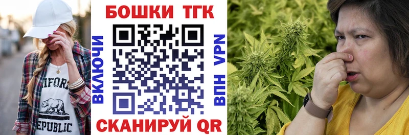 Каннабис Amnesia  Мамоново 